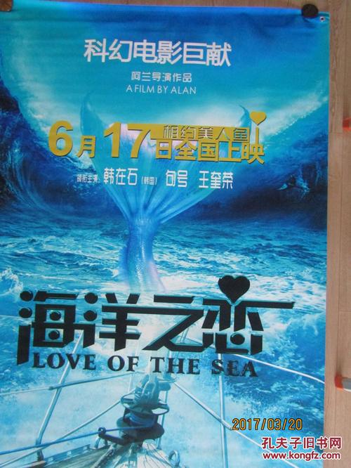 肯塔基州立大学学位证